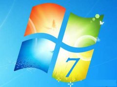 Windows 7十大优化技巧 让你再提速